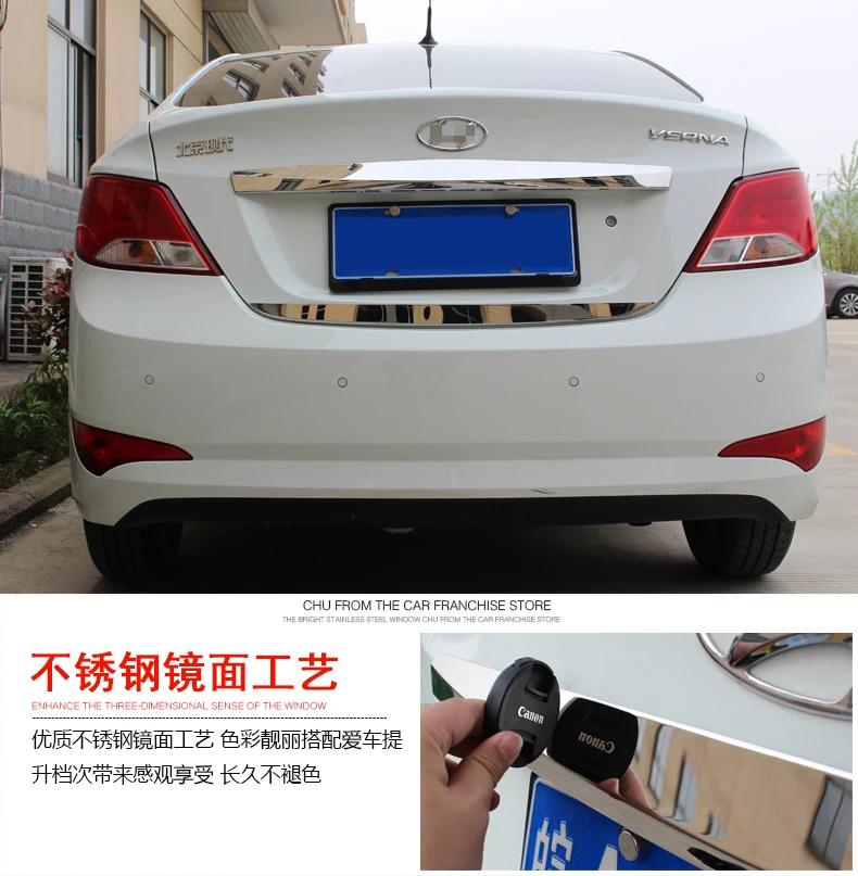 Versa-1