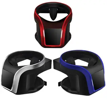 Car Air Vent Mount Drink Bottle Cup Holder Multi-functional Magnetic Phone Rack Place Drinks and Mobile Phones At The Same Time
Car Air Vent Mount Drink Bottle Cup Holder Multi-functional Magnetic Phone Rack Place Drinks and Mobile Phones At The Same Time