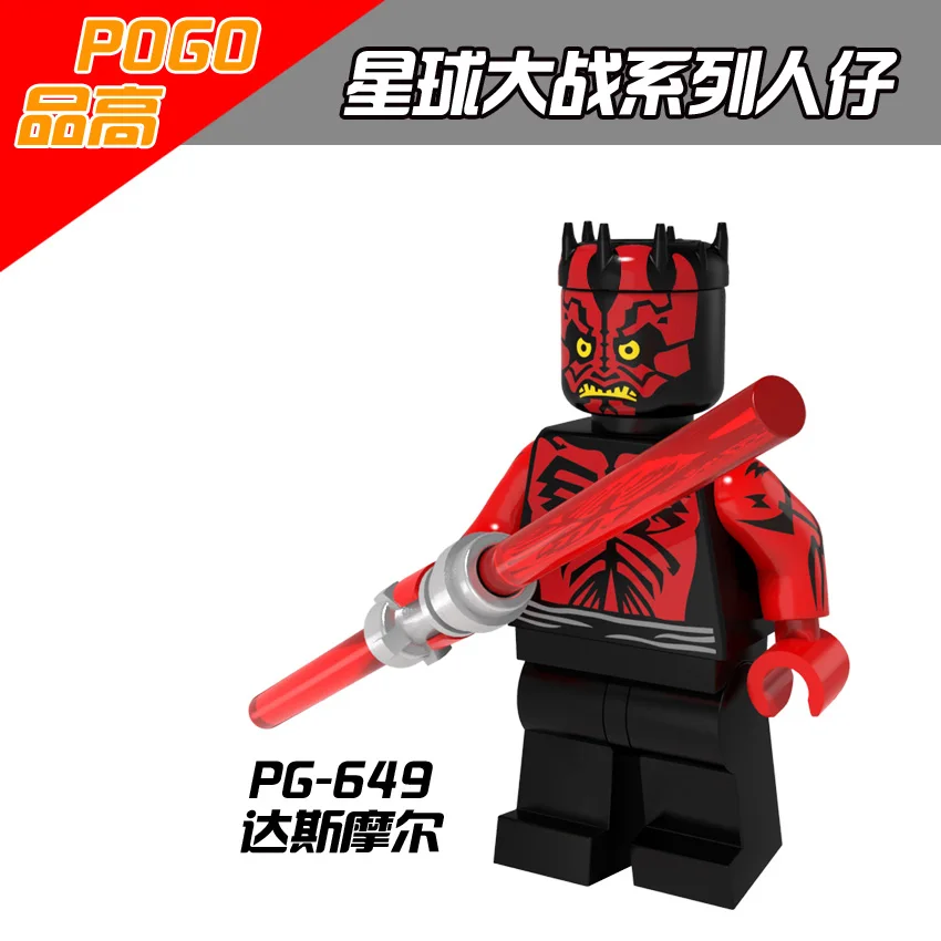 Luke Skywalker PG649 Count Dooku Star Wars Obi- Wan Darth Maul Children Gift Toys
Luke Skywalker PG649 Count Dooku Star Wars Obi- Wan Darth Maul Children Gift Toys