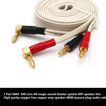 1 Pair NW2 840 core 4N 2.5M HiFi speaker line High purity oxygen free copper amplifier speaker 4MM banana plug audio cable
1 Pair NW2 840 core 4N 2.5M HiFi speaker line High purity oxygen free copper amplifier speaker 4MM banana plug audio cable