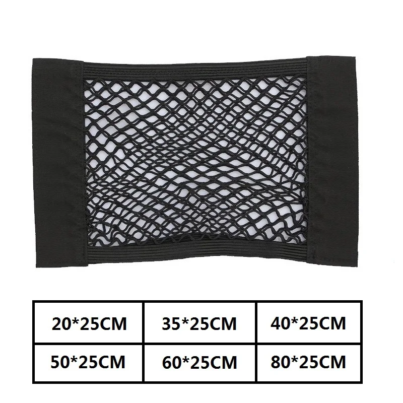 Car Back Rear Trunk Seat Storage Bag Mesh Auto Organizer double-deck Elastic String Net Magic Sticker Pocket Bag Car Accessories
Car Back Rear Trunk Seat Storage Bag Mesh Auto Organizer double-deck Elastic String Net Magic Sticker Pocket Bag Car Accessories