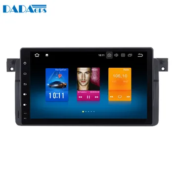 9" Android 7.1 Car Radio Player Navi for BMW E46 M3 318i 320i with Auto Stereo Multimedia GPS Map Navigation Stereo Auto Radio
9" Android 7.1 Car Radio Player Navi for BMW E46 M3 318i 320i with Auto Stereo Multimedia GPS Map Navigation Stereo Auto Radio