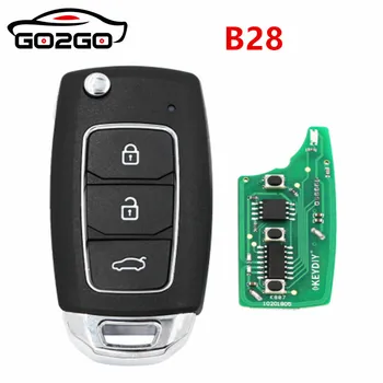 5Pcs/Lot Universal 3 Button Remote Control Car Key B-Series Remote Key for KD900 KD900+ URG200 Mini KD KD-X2 KD B28 KD Remote
5Pcs/Lot Universal 3 Button Remote Control Car Key B-Series Remote Key for KD900 KD900+ URG200 Mini KD KD-X2 KD B28 KD Remote