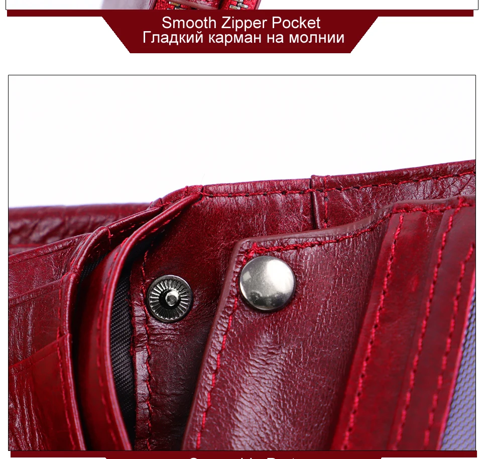 MW07-RED_10