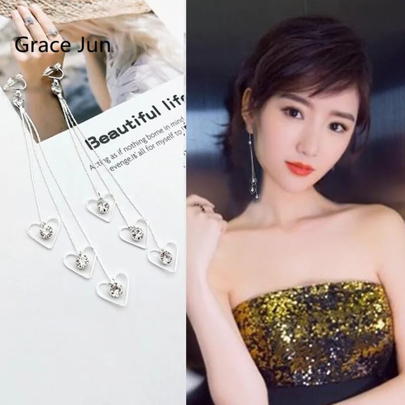 Grace Jun Long Chain 3 Strands Heart Tassel Clip on Earrings Non Piercing for Women Charm Jewelry Cute Drop Pierced Earrings New
Grace Jun Long Chain 3 Strands Heart Tassel Clip on Earrings Non Piercing for Women Charm Jewelry Cute Drop Pierced Earrings New