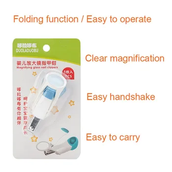 1PCS Nail Clipper Baby Safe Nail Care Steady Infant Clipper Trimmer Newborn with Magnifier Toes and Fingernails
1PCS Nail Clipper Baby Safe Nail Care Steady Infant Clipper Trimmer Newborn with Magnifier Toes and Fingernails