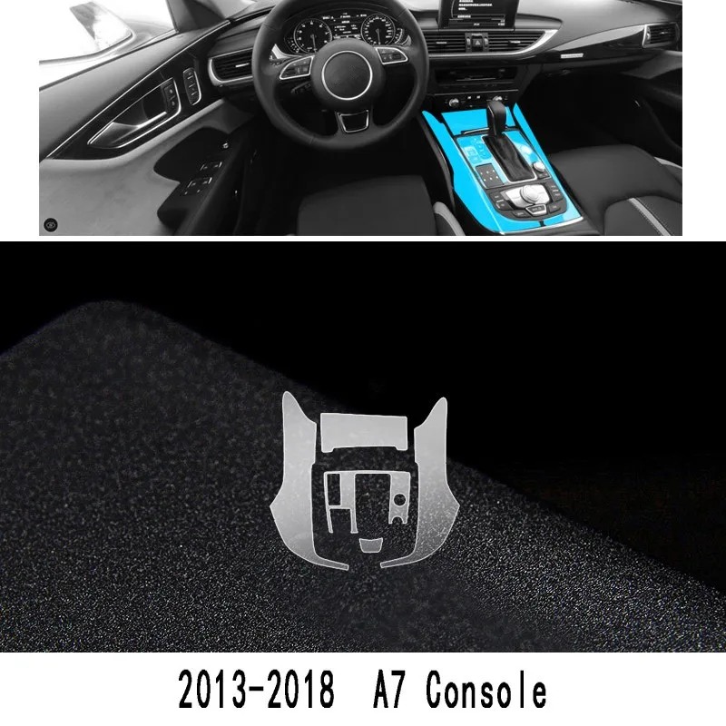 2013-2018--A7-console