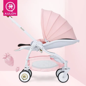 Aulon recounts baby stroller umbrella car light 4runner suspension folding child baby stroller brand pram T01
Aulon recounts baby stroller umbrella car light 4runner suspension folding child baby stroller brand pram T01