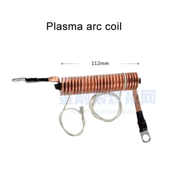 25:8 Plasma Cutting Machine High Frequency Arc-starting Induction Coil Full Copper Inversion LGK100 CUT70
25:8 Plasma Cutting Machine High Frequency Arc-starting Induction Coil Full Copper Inversion LGK100 CUT70