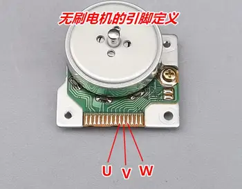 Three-phase outer rotor brushless motor Silent miniature brushless motor with Hall brushless motor DIY production
Three-phase outer rotor brushless motor Silent miniature brushless motor with Hall brushless motor DIY production