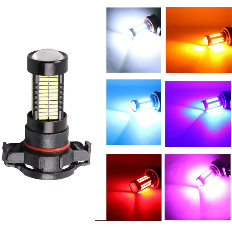 2pc-High-Power-H16-LED-Bulb-Car-Fog-Lights-12V-6000k-White-Auto-DRL-Projector-Lamp