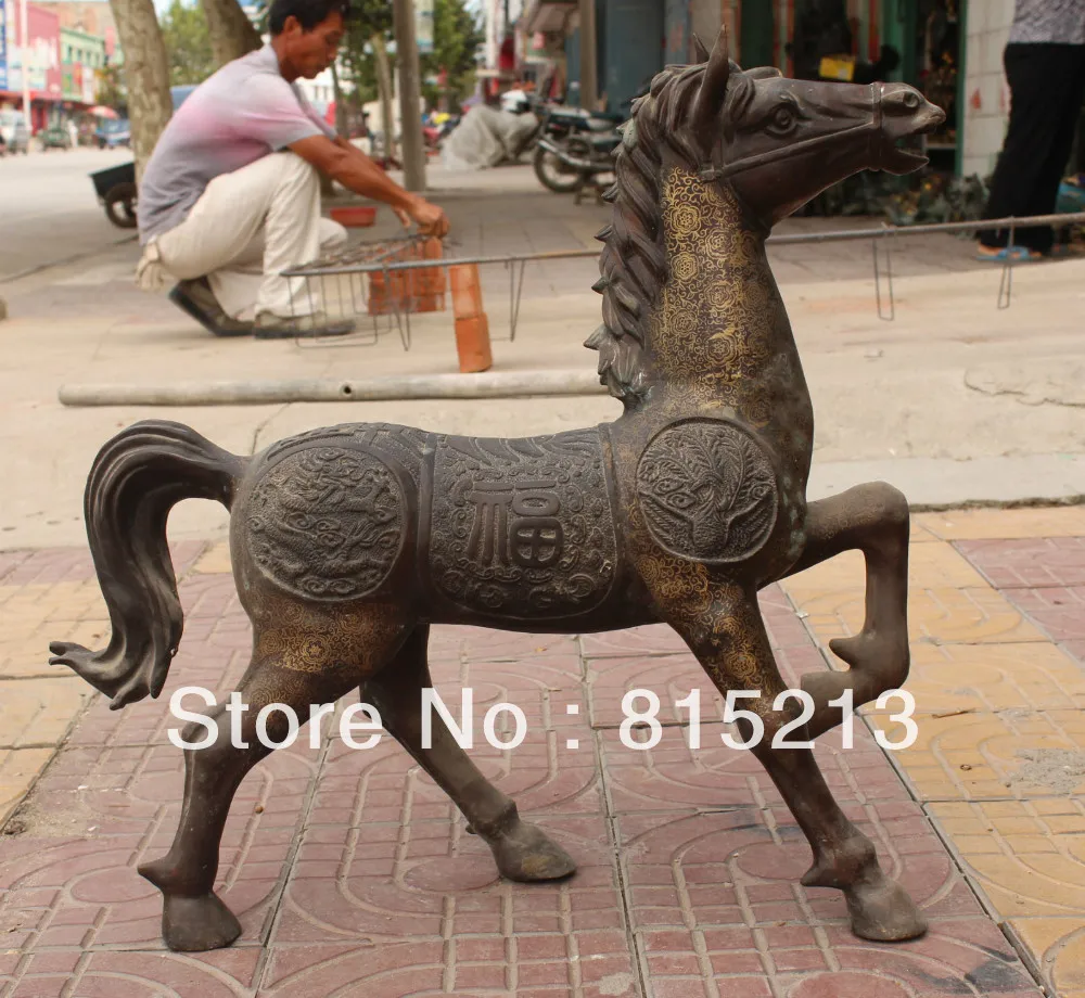 bi00317 27" Chinese Bronze Gilt Animal Dragon Phoenix Sucessful Running Horse Statue
bi00317 27" Chinese Bronze Gilt Animal Dragon Phoenix Sucessful Running Horse Statue