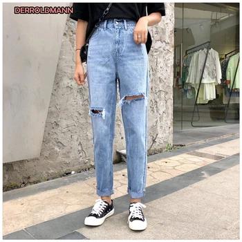 High Waist Summer Ripped Jeans for Women Straight Denim broken Boyfriend Jeans for Women Torn Pants
High Waist Summer Ripped Jeans for Women Straight Denim broken Boyfriend Jeans for Women Torn Pants