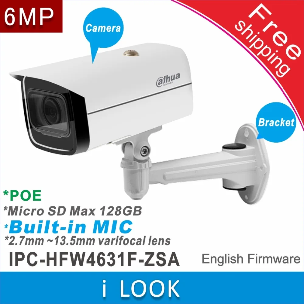 Free shipping Dahua IPC-HFW4631F-ZSA replace IPC-HFW2531T-ZS ip camera POE cctv camera Built-in MIC Memory slot 6MP
Free shipping Dahua IPC-HFW4631F-ZSA replace IPC-HFW2531T-ZS ip camera POE cctv camera Built-in MIC Memory slot 6MP