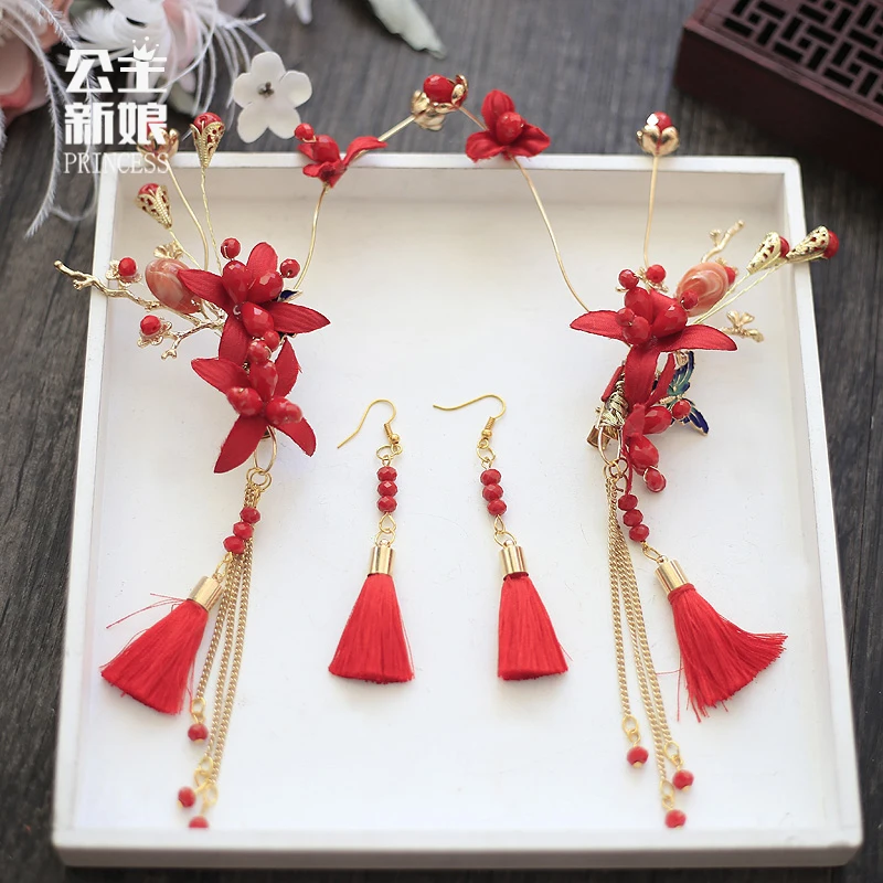 The Princess Bride red Chinese headdress three pieces of beautiful and beautiful cheongsam dress accessories of the ancient cost
The Princess Bride red Chinese headdress three pieces of beautiful and beautiful cheongsam dress accessories of the ancient cost