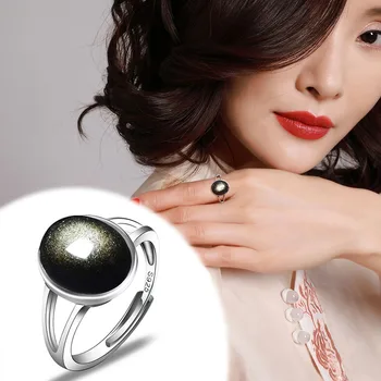2020 Women Fairy Rushed Anel Masculino Rings Anillos Obsidian Living Mouth Ring Lady's Meaning S925 With Opening Certificate
2020 Women Fairy Rushed Anel Masculino Rings Anillos Obsidian Living Mouth Ring Lady's Meaning S925 With Opening Certificate