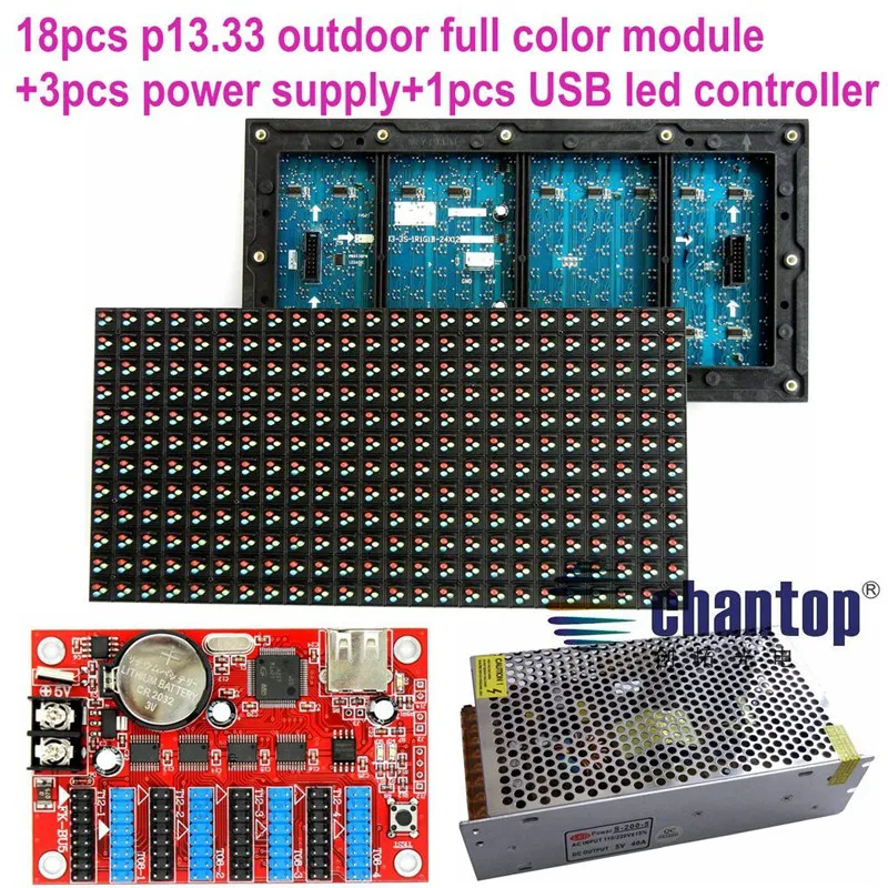 Free shipping 18pcs P13.33 Outdoor rgb full color 320*160mm LED banner screen module+USB led control card+DC5V40A power switch
Free shipping 18pcs P13.33 Outdoor rgb full color 320*160mm LED banner screen module+USB led control card+DC5V40A power switch