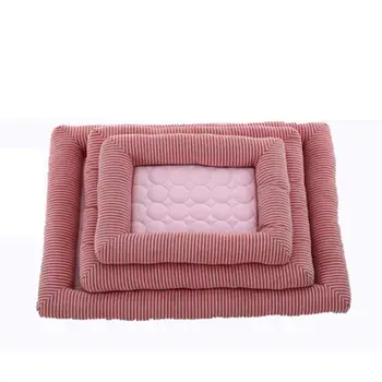 Breathable Strip Cooling Pet Dog Mat Summer Dog Cat Sofa Fashion Fiber Dog Sleeping BedWaterproof Pet Mat
Breathable Strip Cooling Pet Dog Mat Summer Dog Cat Sofa Fashion Fiber Dog Sleeping BedWaterproof Pet Mat