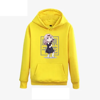 High-Q Unisex Anime Fujiwara Chika Hooded Hoodies Sweatshirts Coat jacket Shinomiya Kaguya Casual Hoodie Sweatshirt jacket coat
High-Q Unisex Anime Fujiwara Chika Hooded Hoodies Sweatshirts Coat jacket Shinomiya Kaguya Casual Hoodie Sweatshirt jacket coat