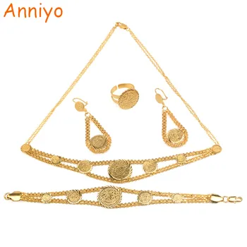 Anniyo Gold Color Metal Coin Jewelry Set Necklace Bracelet Earrings Ring for Women African Middle East wedding Gift #060902 
Anniyo Gold Color Metal Coin Jewelry Set Necklace Bracelet Earrings Ring for Women African Middle East wedding Gift #060902