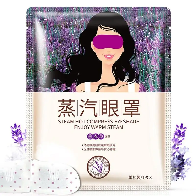 1Pc BIOAQUA Lavender Oil Steam Eye Mask Face Care Skin Dark Circle Eye Bags Eliminate Puffy Eyes Fine Line Wrinkles Anti aging
1Pc BIOAQUA Lavender Oil Steam Eye Mask Face Care Skin Dark Circle Eye Bags Eliminate Puffy Eyes Fine Line Wrinkles Anti aging