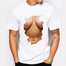 Мужская сексуальная футболка забавные хипстерские эстетические