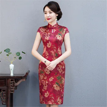 Sexy High Split Burgundy Women Cheongsam Vintage Satin Print Flower Qipao Chinese Style Evening Party Short Dress Vestidos
Sexy High Split Burgundy Women Cheongsam Vintage Satin Print Flower Qipao Chinese Style Evening Party Short Dress Vestidos