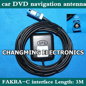 GPS antenna/FAKRA-C interface/car DVD navigation antenna/active antenna amplification high signal/GA-3FSMB-G(Free Shipping)5PCS
GPS antenna/FAKRA-C interface/car DVD navigation antenna/active antenna amplification high signal/GA-3FSMB-G(Free Shipping)5PCS