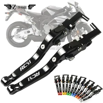CNC Motorbike Adjustable Folding Extendable Moto Clutch Brake Levers Set For Honda RC51 / RVT1000 SP-1/SP-2 RVF400 NC35 ST 1300
CNC Motorbike Adjustable Folding Extendable Moto Clutch Brake Levers Set For Honda RC51 / RVT1000 SP-1/SP-2 RVF400 NC35 ST 1300