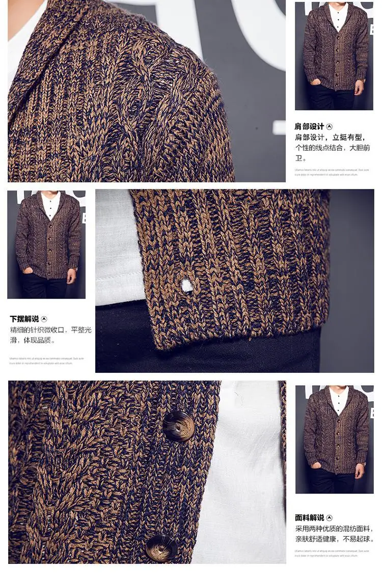 Men's 2020 autumn and winter sweater knit cardigan sweater Korean version of the lapel thick sweater coat sweater men Men Men's 2020 autumn and winter sweater knit cardigan sweater Korean version of the lapel thick sweater coat sweater men Men