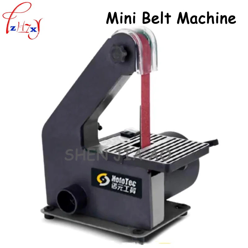 1pc 220V 300W 14 - inch sanding machine woodworking sanding sand mill sand sand machine sand machine 
1pc 220V 300W 14 - inch sanding machine woodworking sanding sand mill sand sand machine sand machine