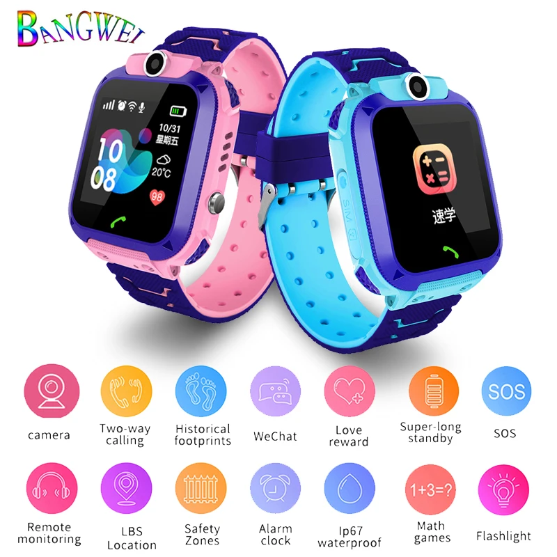 Умные часы LBS Kid SmartWatch детские для детей HD камера SOS Вызов локатор трекер анти