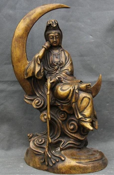 WBY+++ ZSR 924+++13" Chinese Buddhism Copper Seat Moon Free Kwan-yin Guan Yin Bodhisattva Statue
WBY+++ ZSR 924+++13" Chinese Buddhism Copper Seat Moon Free Kwan-yin Guan Yin Bodhisattva Statue
