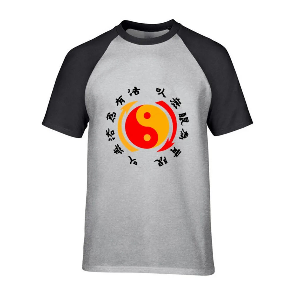 2018 Fashion Design Kungfu father Bruce Lee T Shirt Men MMA T-shirt male tshirt Jeet Kune Do Tops Kungfu Creator Bruce Lee Tee
2018 Fashion Design Kungfu father Bruce Lee T Shirt Men MMA T-shirt male tshirt Jeet Kune Do Tops Kungfu Creator Bruce Lee Tee