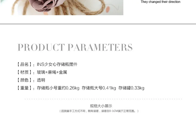 diy-tmall_05