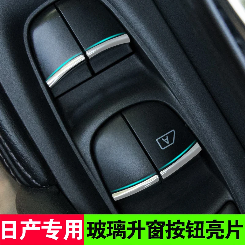 High-quality ABS Window button and rear view mirror adjustment ring for Nissan Tiida for Nissan TEANA for Nissan QASHQAI
High-quality ABS Window button and rear view mirror adjustment ring for Nissan Tiida for Nissan TEANA for Nissan QASHQAI