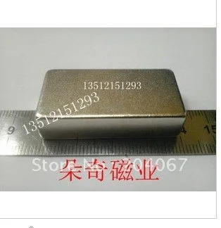 40x20x10 magnet N35 (Nd-Fe-B) ndfeb magnets new arrival product permanent magnets 40mmx20mmx10mm blcokl magnets 40*20*10
40x20x10 magnet N35 (Nd-Fe-B) ndfeb magnets new arrival product permanent magnets 40mmx20mmx10mm blcokl magnets 40*20*10