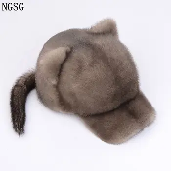 NGSG Sexy Fur Little Tiger Hat With Tail Women Fur Visors White Hats Winter Genuine Mink Fur Material For Female Friend H002
NGSG Sexy Fur Little Tiger Hat With Tail Women Fur Visors White Hats Winter Genuine Mink Fur Material For Female Friend H002