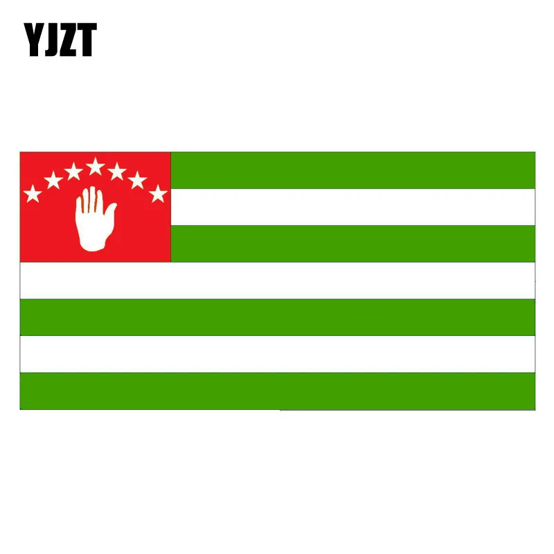 YJZT 12CM*6CM Personality Abkhazia Flag Motorcycle Decal Car Sticker Accessories 6-0517
YJZT 12CM*6CM Personality Abkhazia Flag Motorcycle Decal Car Sticker Accessories 6-0517