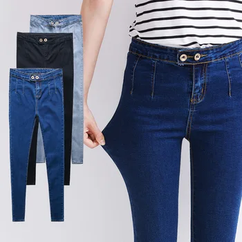 2018 Spring Jeans Women Button Fly Skinny Jeans Female Trousers High Waist Slim Elasticity Pencil Pants 3 Color Cotton Jeans
2018 Spring Jeans Women Button Fly Skinny Jeans Female Trousers High Waist Slim Elasticity Pencil Pants 3 Color Cotton Jeans