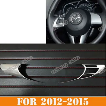 SIKALI SKL Chrome steering wheeling trim interior frame decoration car styling accessories fit for 2013-2015 mazda CX-5 CX5
SIKALI SKL Chrome steering wheeling trim interior frame decoration car styling accessories fit for 2013-2015 mazda CX-5 CX5