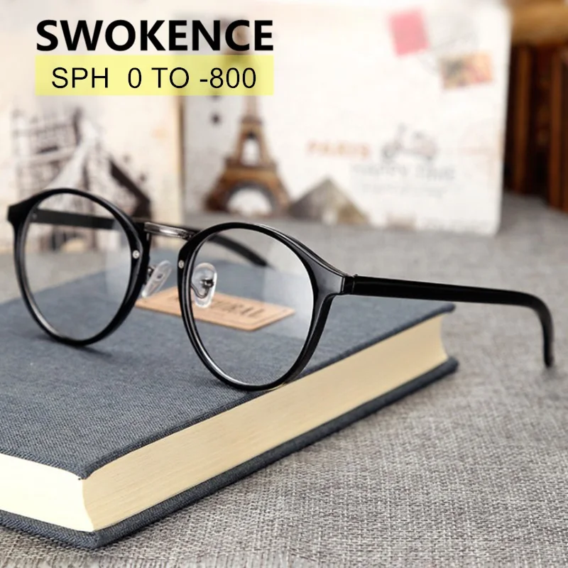 SWOKENCE SPH -0.5 to -8 Prescription Myopia Glasses Custom-made Men Women Round Frame Photochromic Spectacles Nearsighted WP005
SWOKENCE SPH -0.5 to -8 Prescription Myopia Glasses Custom-made Men Women Round Frame Photochromic Spectacles Nearsighted WP005