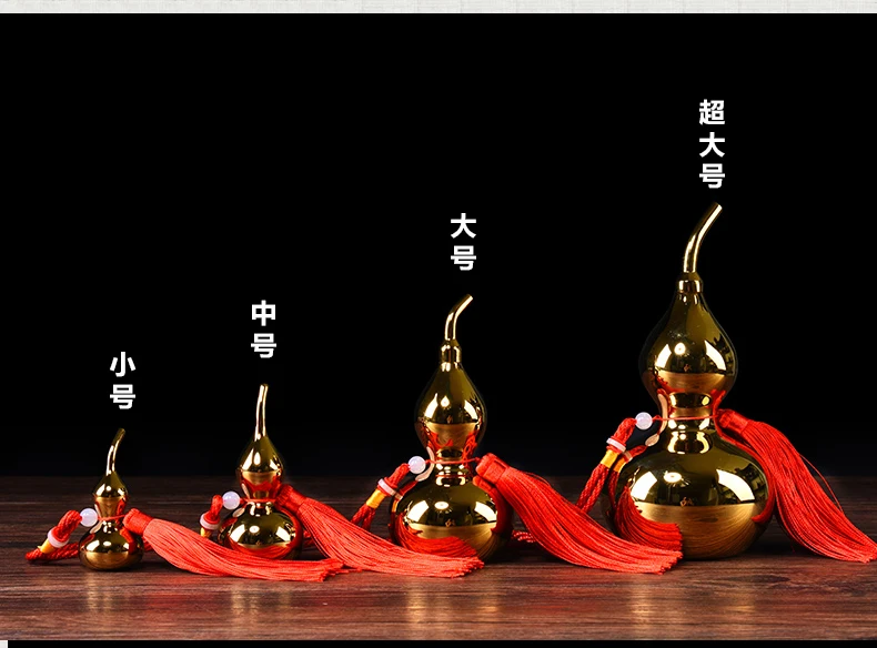TOP COOL gift Pocket home mascot fortune Mascot Money Drawing FENG SHUI lucky gilding copper cucurbit gourd statue
TOP COOL gift Pocket home mascot fortune Mascot Money Drawing FENG SHUI lucky gilding copper cucurbit gourd statue