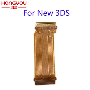 10Pcs ABXY Button Ribbon Replacement Parts Mainboad PCB Flex Cable for Nintendo for New 3DS Console Button board cable
10Pcs ABXY Button Ribbon Replacement Parts Mainboad PCB Flex Cable for Nintendo for New 3DS Console Button board cable