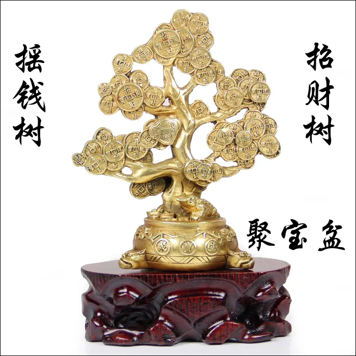 carving Bronze gift lovers Art Copper lucky tree decoration crafts home decoration
carving Bronze gift lovers Art Copper lucky tree decoration crafts home decoration