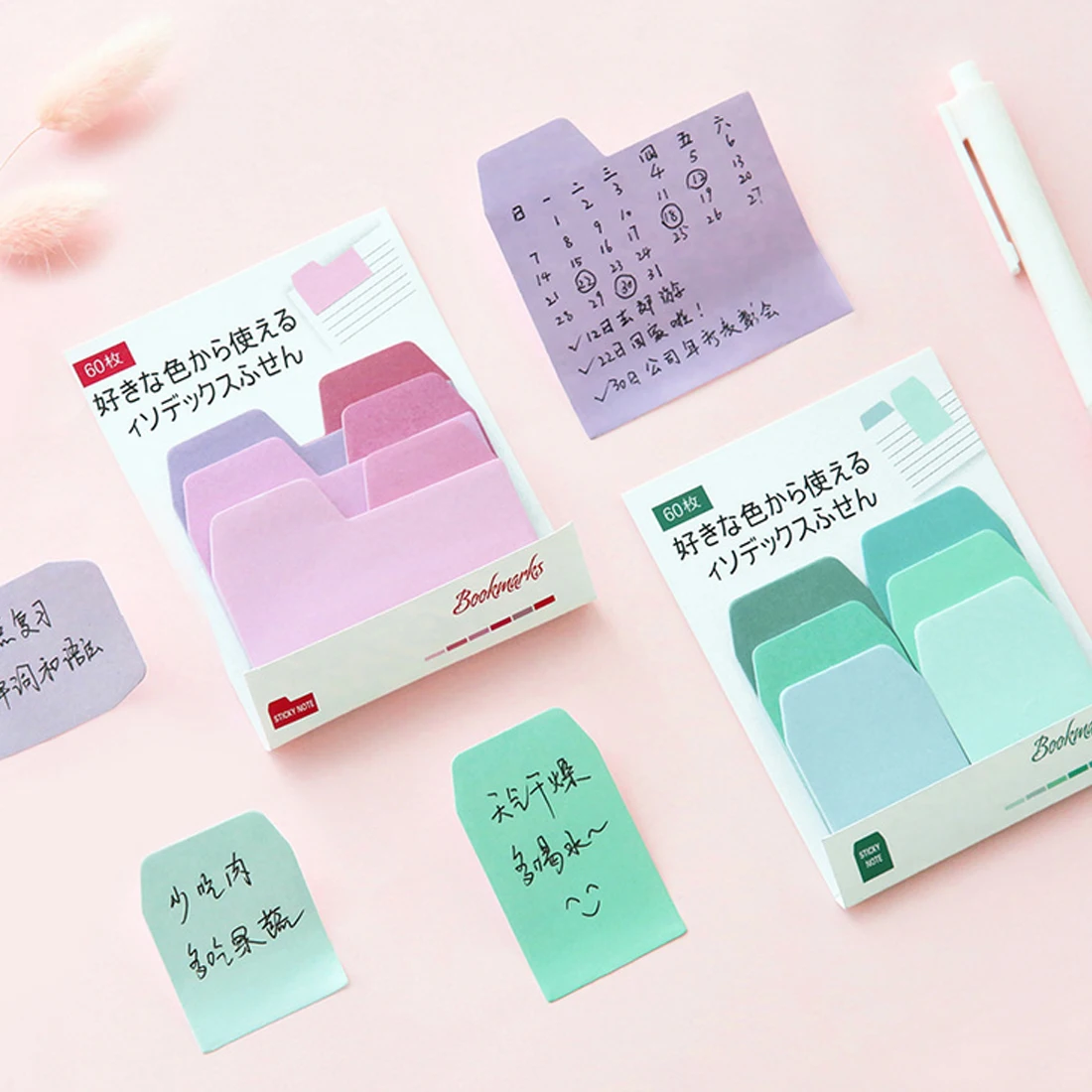 Candy Color Index Sticky Notes Notebook Planner Tool Index Sticky Memo Pad Message Notes Scratch pad for School Office Supplies
Candy Color Index Sticky Notes Notebook Planner Tool Index Sticky Memo Pad Message Notes Scratch pad for School Office Supplies