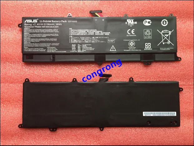 7.4V 38Wh 5136mah C21-X202 Replacement Battery For Asus Vivobook S200 S200E X201E X202E Q200E S200E-CT157H
7.4V 38Wh 5136mah C21-X202 Replacement Battery For Asus Vivobook S200 S200E X201E X202E Q200E S200E-CT157H