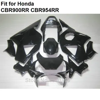 Compression mold bodywork fairings for Honda black CBR900RR 954RR 2002 2003 fairing kit CBR 954RR 02 03 IP01
Compression mold bodywork fairings for Honda black CBR900RR 954RR 2002 2003 fairing kit CBR 954RR 02 03 IP01