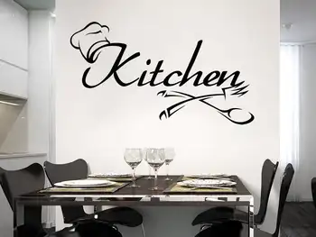 Wall Decal Cutlery Fork Spoon Vinyl Sticker Decals Kitchen Cafe Canteen Home Decor Design Interior CT22
Wall Decal Cutlery Fork Spoon Vinyl Sticker Decals Kitchen Cafe Canteen Home Decor Design Interior CT22