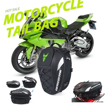 2018 Brand New Waterproof Motorcycle Tail Bag Multifunction Motorcycle Rear Seat Bag High Capacity Motorcycle Rider Backpack
2018 Brand New Waterproof Motorcycle Tail Bag Multifunction Motorcycle Rear Seat Bag High Capacity Motorcycle Rider Backpack